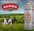 «Просто молоко» на базе ВАМИН надеется занять 5% рынка России